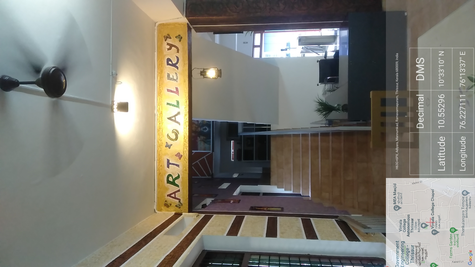 Art Gallery